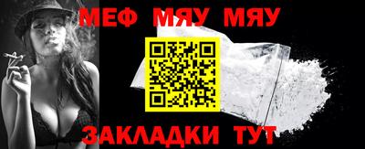дживик Бузулук