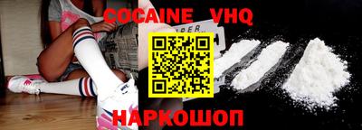 не бодяженный Первоуральск