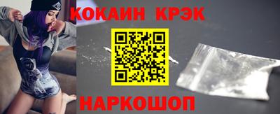 крисы Бугуруслан