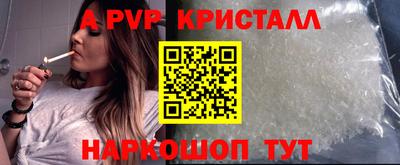 дживик Бузулук