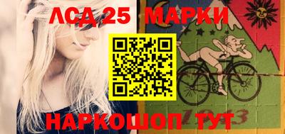 крисы Бугуруслан