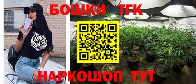 крисы Бугуруслан