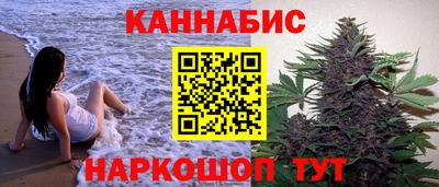 дживик Бузулук