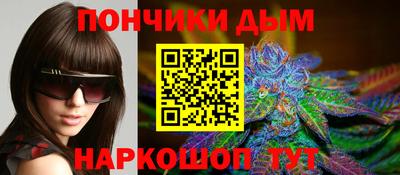 дживик Бузулук