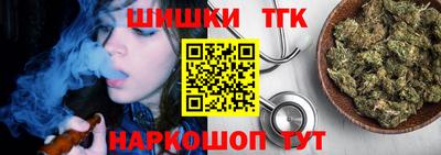 крисы Бугуруслан