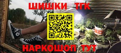 крисы Бугуруслан