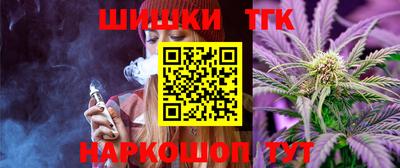 дживик Бузулук