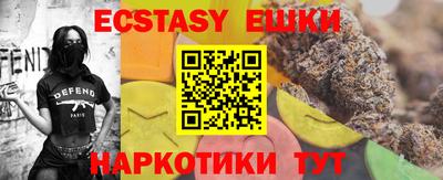дживик Бузулук