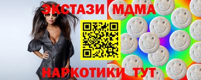 дживик Бузулук