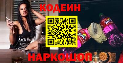 дживик Бузулук