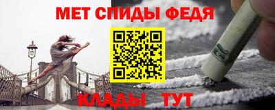 крисы Бугуруслан