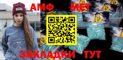 дживик Бузулук