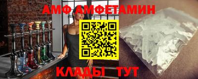 крисы Бугуруслан