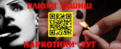 дживик Бузулук
