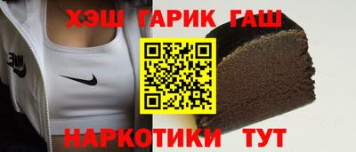 крисы Бугуруслан
