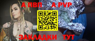 дживик Бузулук
