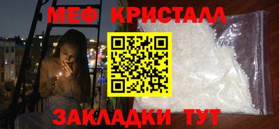 дживик Бузулук