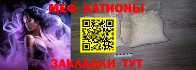 дживик Бузулук