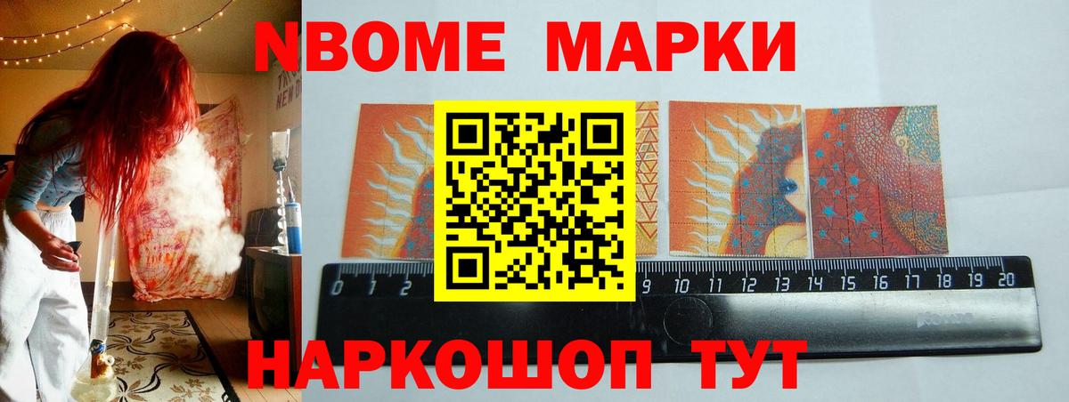 ЛСД экстази кислота  Вход с VPN  Рязань 
