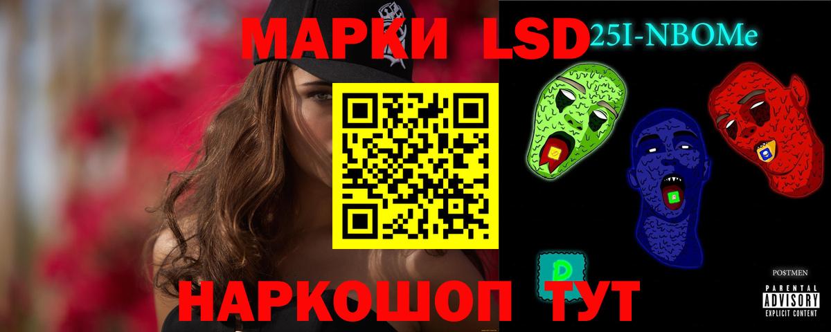 Где найти наркотики?  ГАШ  COCAIN  Марихуана  Рязань  Вход с VPN  Меф МЯУ МЯУ  Мефедрон кристаллы 
