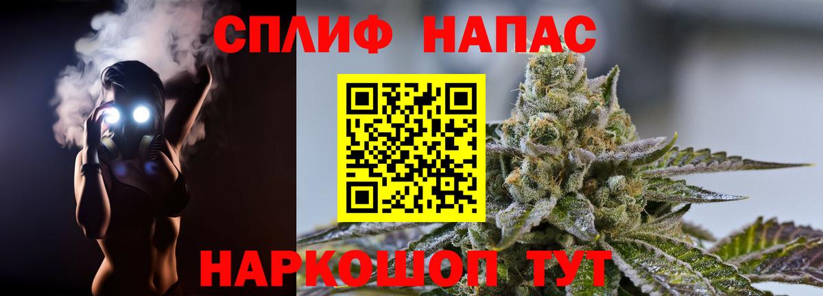 Бошки марихуана ГИДРОПОН Рязань